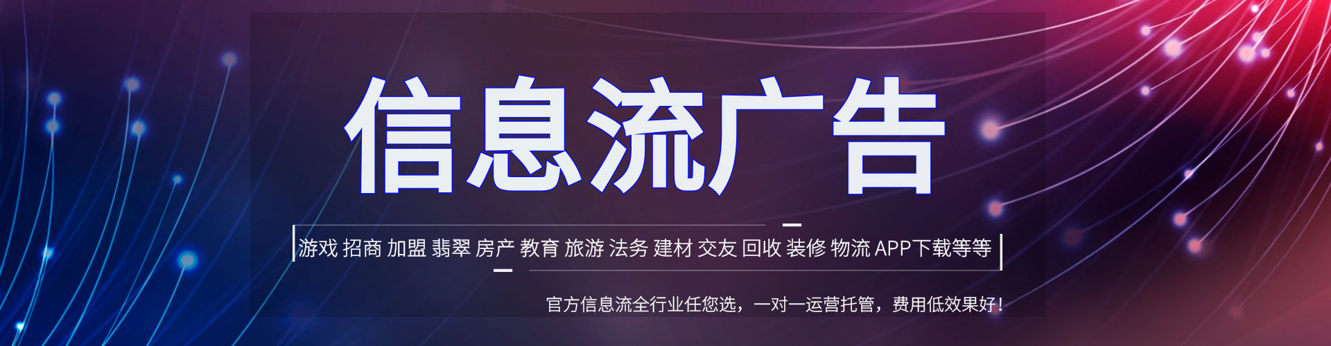 陈仓竞价端口开户